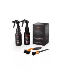 ADBL WHEEL CLEANER SET